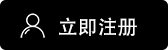 oe交易所app官网